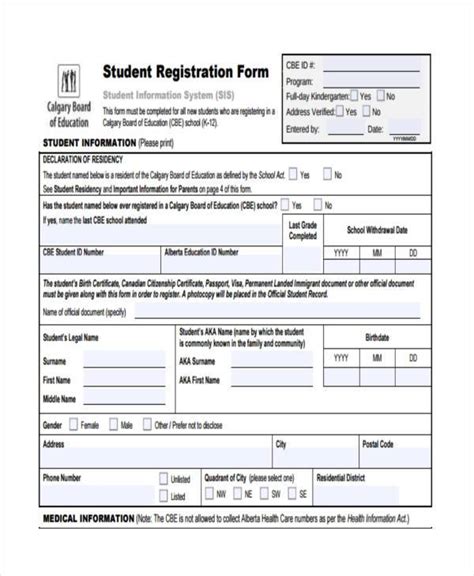 CAT Level 1 Online Registration Form (RF2022002).